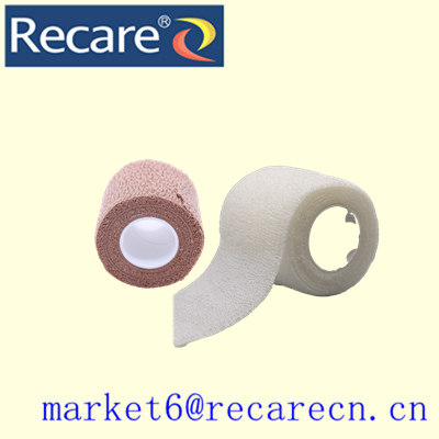 self adhesive elastic bandage gauze tape5