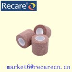 stretch tape medical3