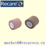 stretchy gauze tape4