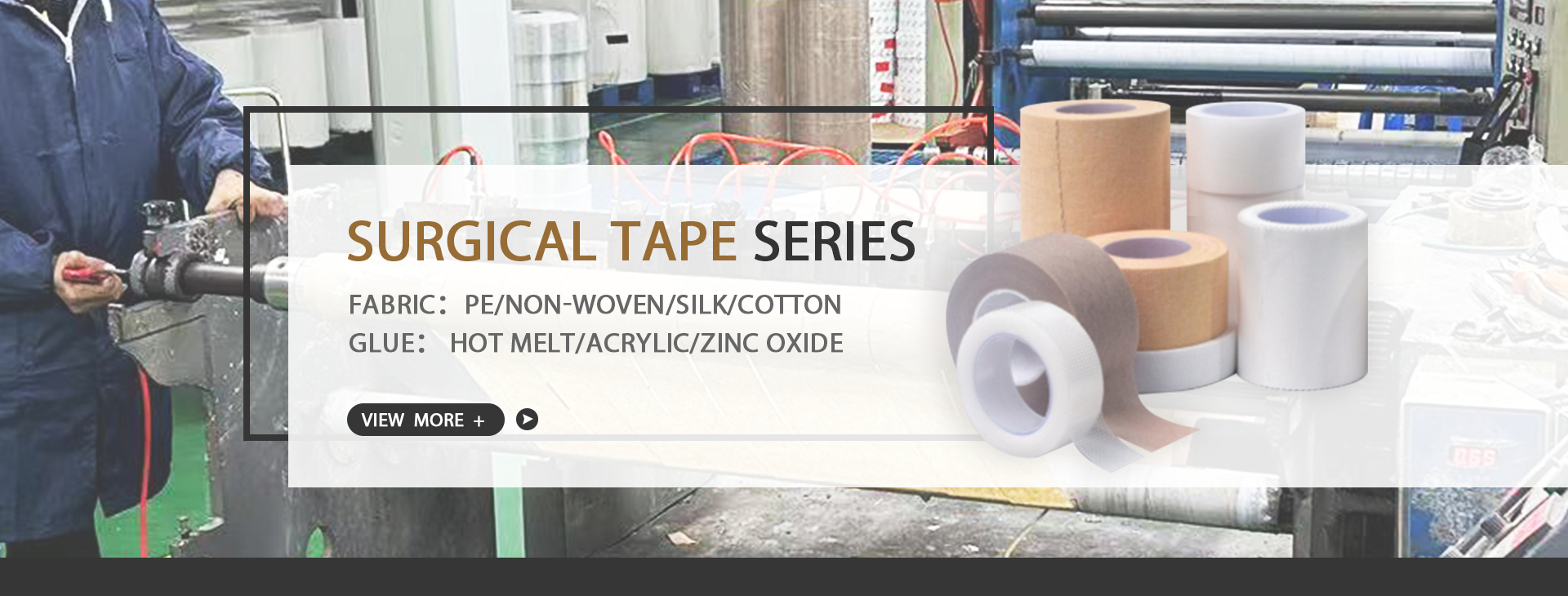 medical tape banner